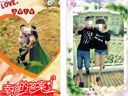 结婚海报CDR 结婚海报CDR