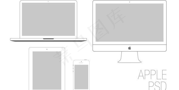 苹果产品线条图PSD素材psd模版下载