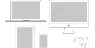 苹果产品线条图PSD素材