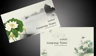 中国风名片模板图片