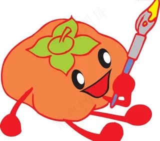 卡通柿子图片
