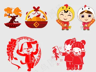 元宵元旦春节中国福娃过年素材