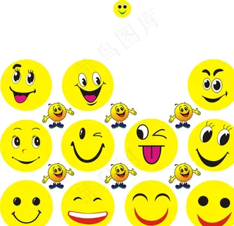 cdr 笑脸 各种笑脸 卡通笑图片