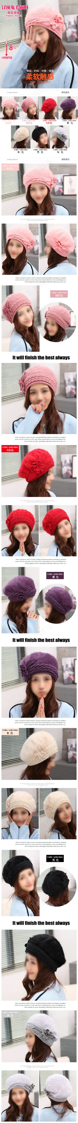 保暖毛线帽