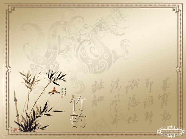 影楼中国风模板里面有毛笔字psd模版下载