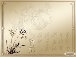 影楼中国风模板里面有毛笔字