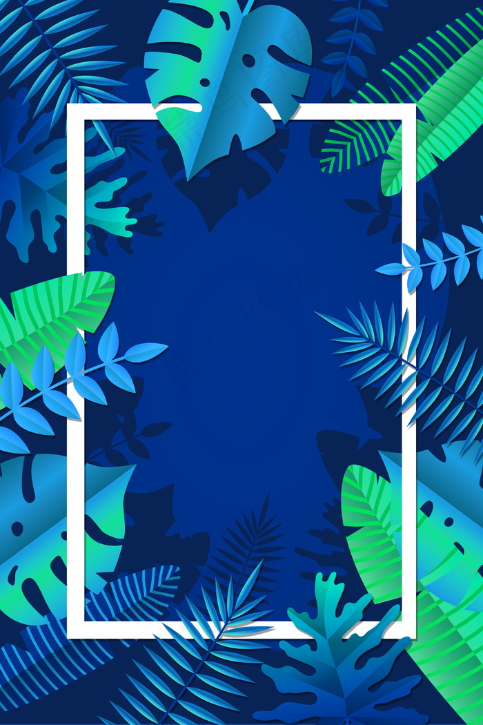 你好7月热带树叶植物边框背景素材(3543X5315(DPI:150))psd模版下载
