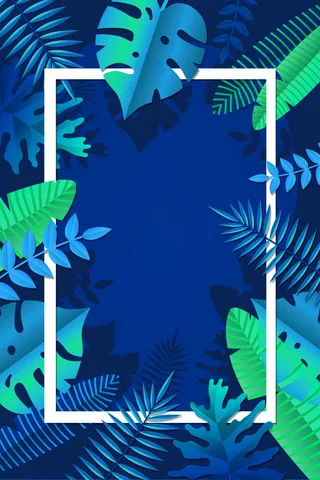 你好7月热带树叶植物边框背景素材