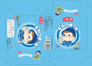 香醇牛奶糖包装