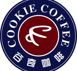 咖啡西餐厅杯垫图片