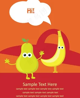 可爱卡通水果表情图片