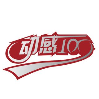 企业标志 LOGO