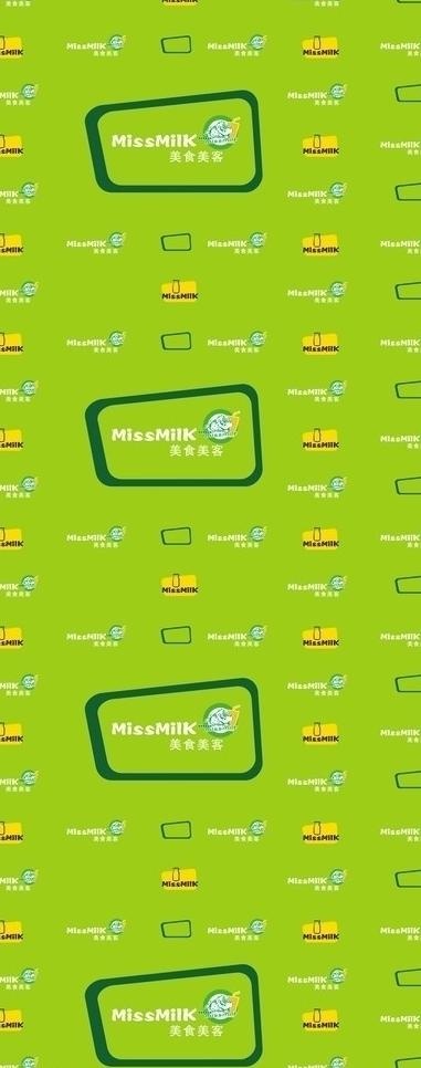 美食美客图片cdr矢量模版下载