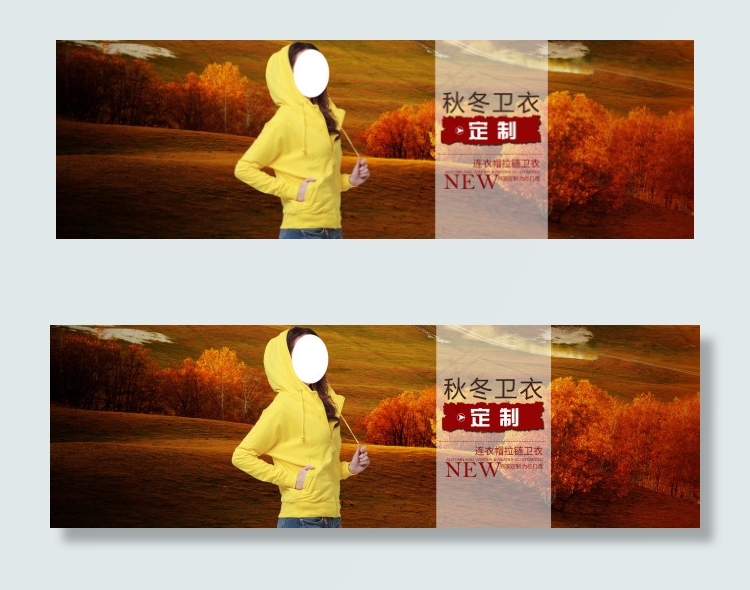女生卫衣海报设计psd模版下载