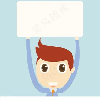 白领上班族商务金融