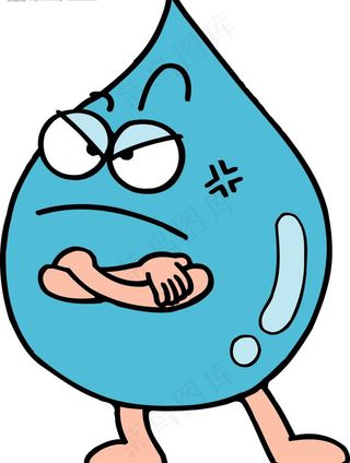 生气的小水滴图片