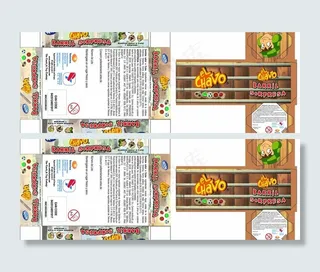 木桶糖果玩具包装图片模板