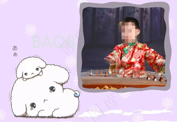 相框模板图片psd模版下载
