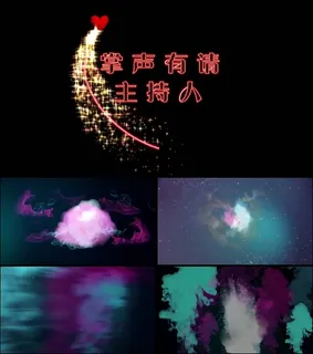 5秒倒计时主持人登台背景开场片头视...