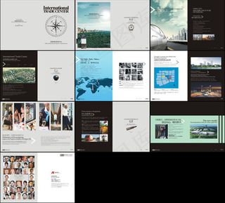 贸易公司画册设计矢量素材