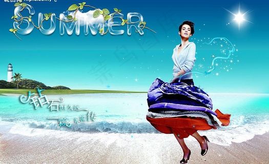 海边浪漫模板图片