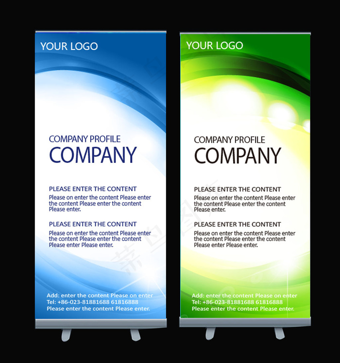 商务易拉宝模板矢量