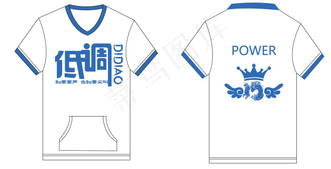 班服广告衫T恤设计
