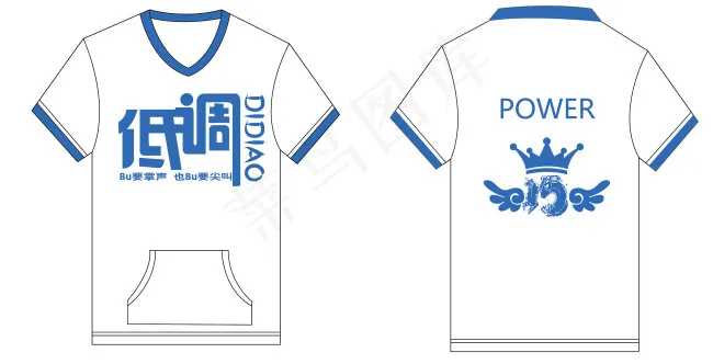班服广告衫T恤设计