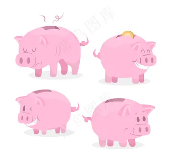 4款粉色猪存钱罐矢量素材
