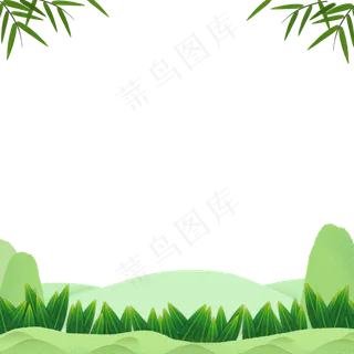 清新绿色端午节画册喷绘清新绿色端午节画册喷绘