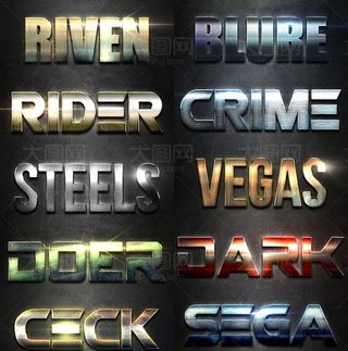 10款颓废风格金属艺术字PS样式V...