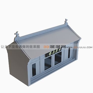 3D古建模型