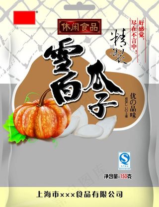 瓜子包装图片
