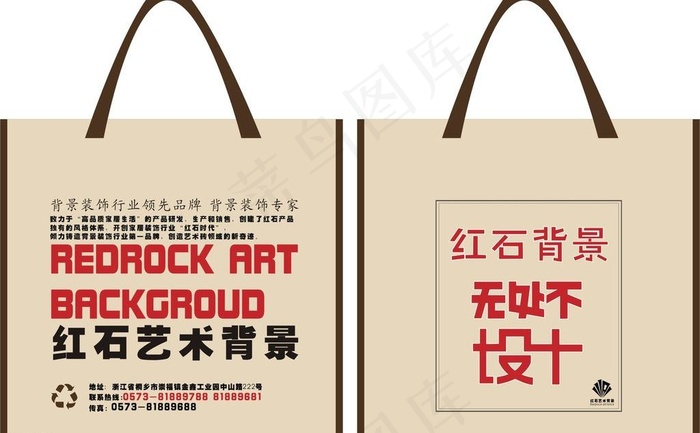 红石无纺布手袋图片