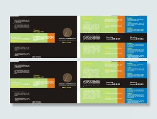 广告公司三折页图片