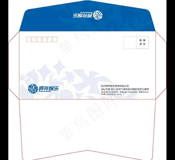 娱乐信封 娱乐信封