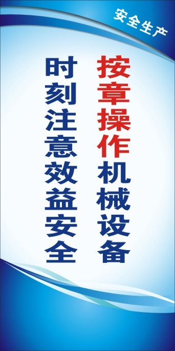 优化管理13cdr矢量模版下载