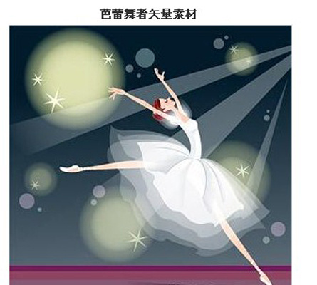跳舞的美女素材eps,ai矢量模版下载