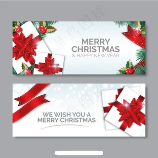 两款白色圣诞礼物网站横幅矢量图