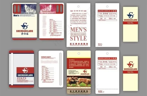 t恤服装吊牌设计图片