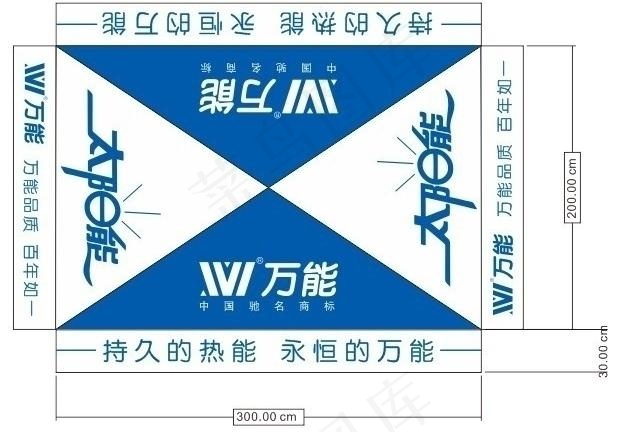 帐篷设计图片cdr矢量模版下载