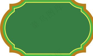 古典边框 镜框 创意科室牌 房牌图...