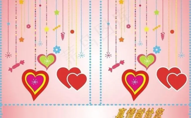 情人节素材图片cdr矢量模版下载