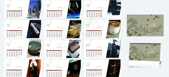 2013台历图片ai矢量模版下载