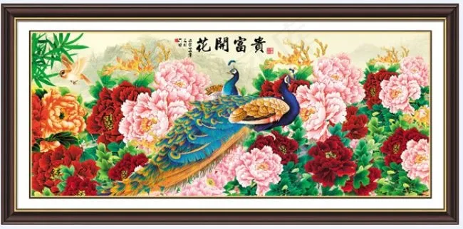 花开富贵psd模版下载