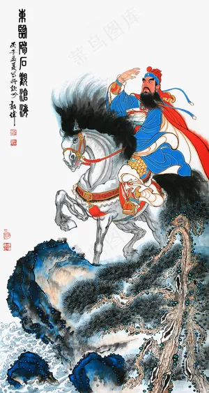 曹操图片