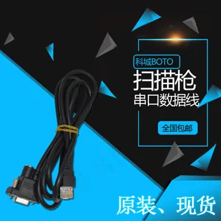 淘宝主图 蓝色底 蓝色背景 黑色背景