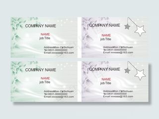 时尚花纹企业名片