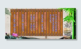 办学理念校园文化图片