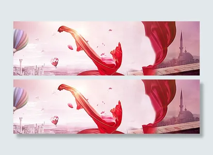 淘宝情人节元旦节海报背景图片